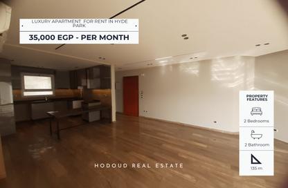 Apartment - 2 Bedrooms - 2 Bathrooms for rent in Hyde Park - 5th Settlement Compounds - The 5th Settlement - New Cairo City - Cairo