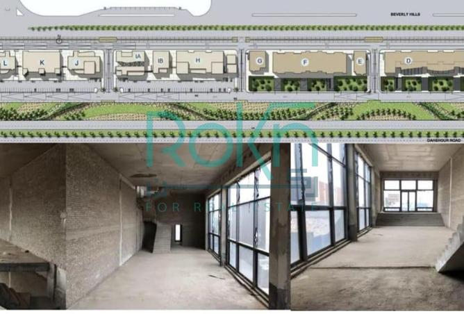 8391258 - صورة العقار 2