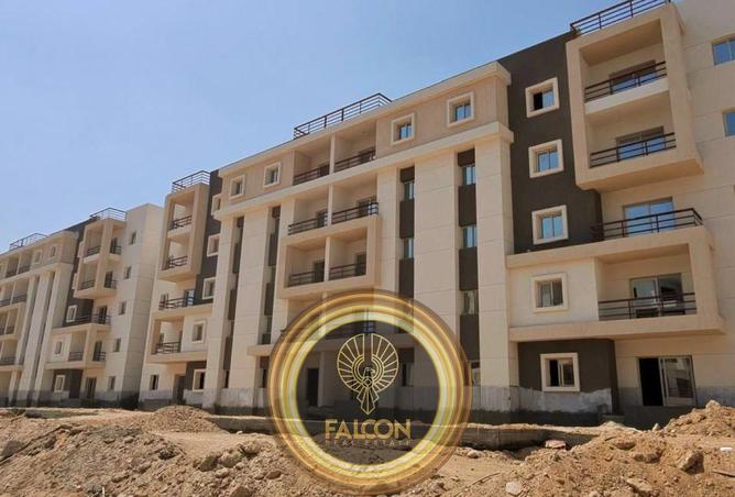 8051041 - صورة العقار 2