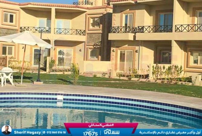 8278752 - صورة العقار 3