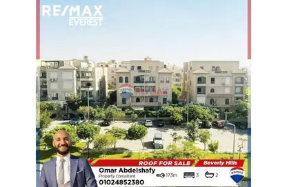 شقة - 3 غرف نوم - 2 حمامات للبيع في 6 ويست - بيفرلي هيلز - كمبوندات الشيخ زايد - الشيخ زايد - الجيزة