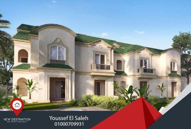 8255207 - Property Image 3