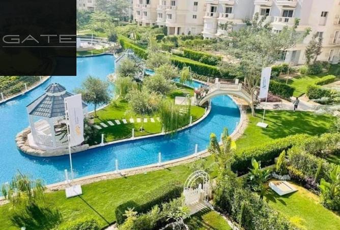 8400964 - صورة العقار 2