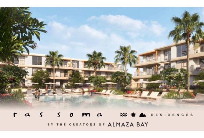 7978831 - Property Main Image