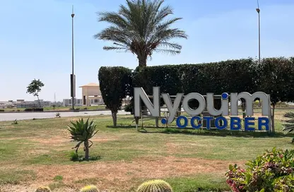 منزل مزدوج - 3 غرف نوم - 4 حمامات للبيع في نيوم اكتوبر - التوسعات الشمالية - مدينة 6 أكتوبر - الجيزة