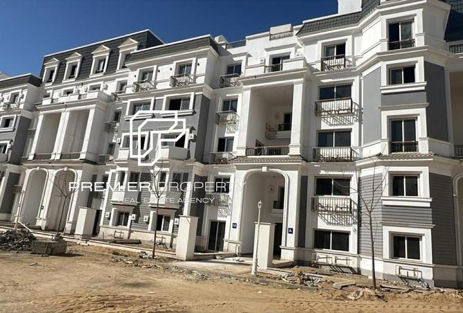 8352479 - الصورة الرئيسية للعقار