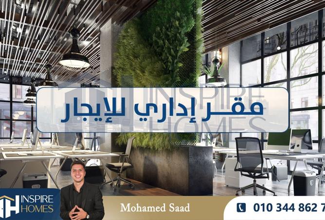 8323520 - Property Image 3