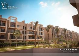 Townhouse - 3 bedrooms - 4 bathrooms for للبيع in Fifth Square - North Investors Area - New Cairo City - Cairo