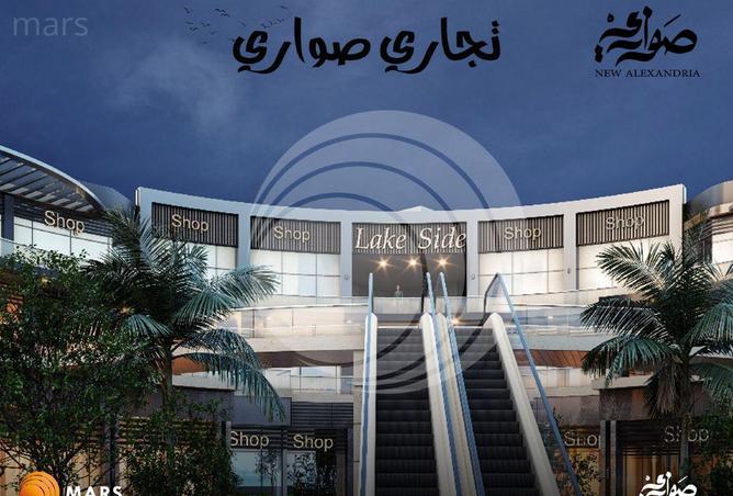 6411670 - صورة العقار 3