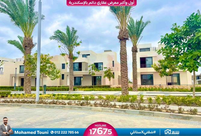 8446136 - Property Image 2