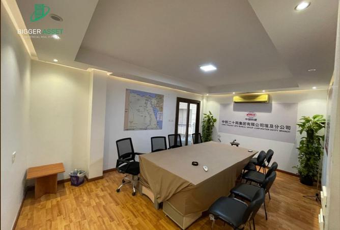 8449077 - صورة العقار 2