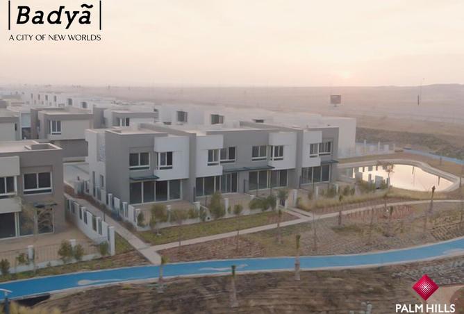 8049747 - Property Image 3