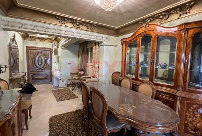 7909825 - صورة العقار 3