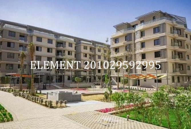 8355960 - صورة العقار 3