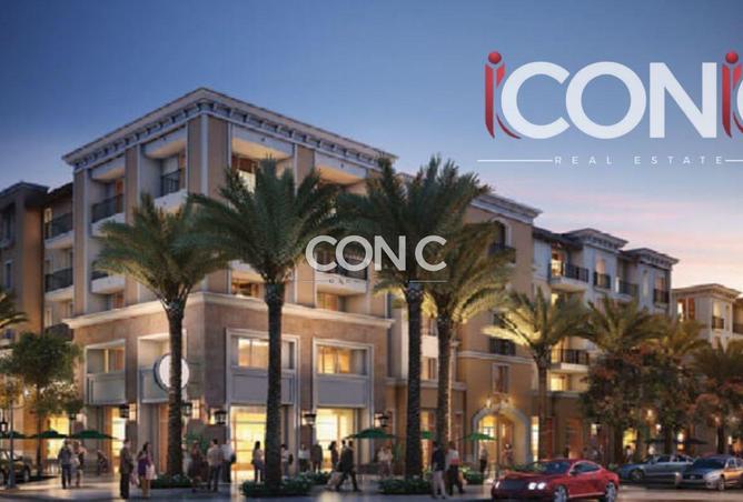 8470671 - الصورة الرئيسية للعقار