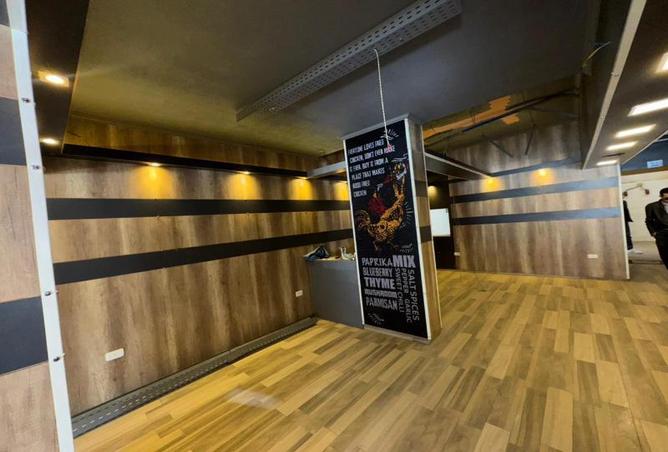 8346012 - صورة العقار 2