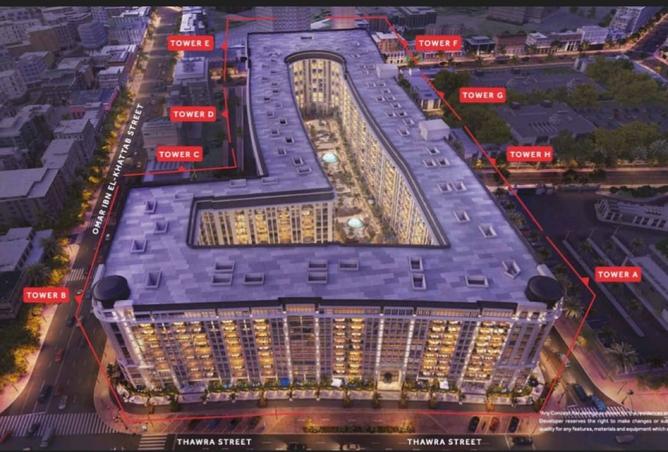 8253486 - Property Image 3