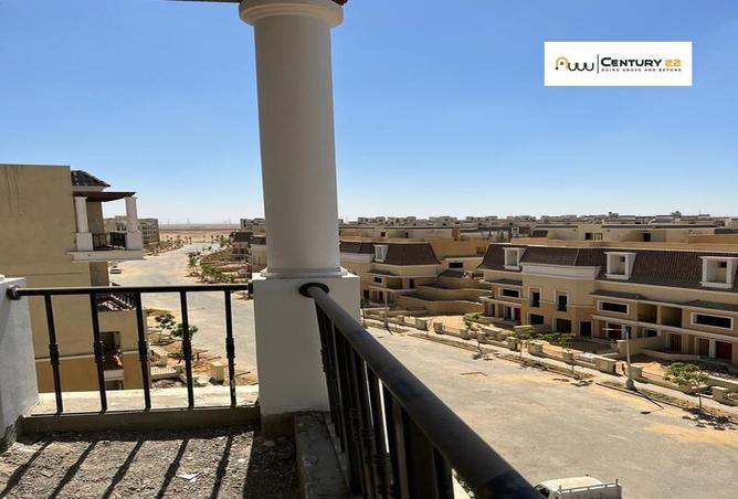 6936632 - صورة العقار 3