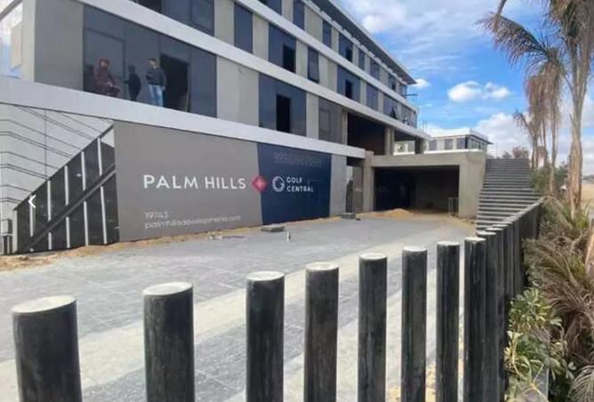 8284841 - Property Main Image