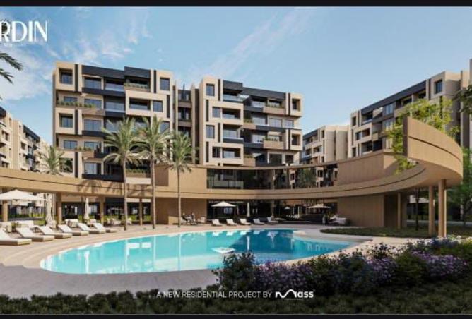 8509575 - الصورة الرئيسية للعقار