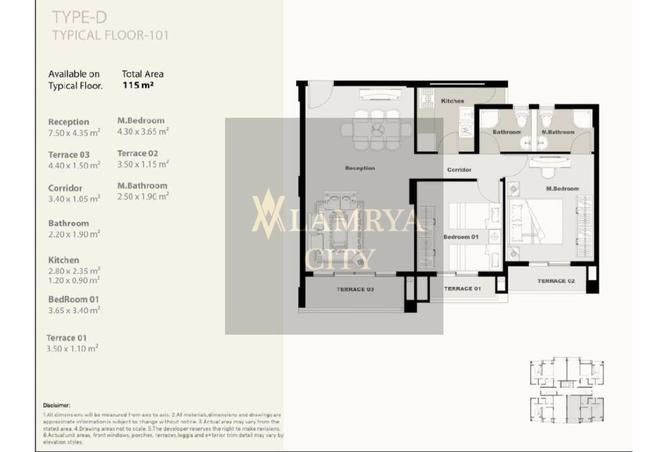 8333117 - صورة العقار 3