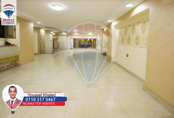 6588846 - Property Image 3