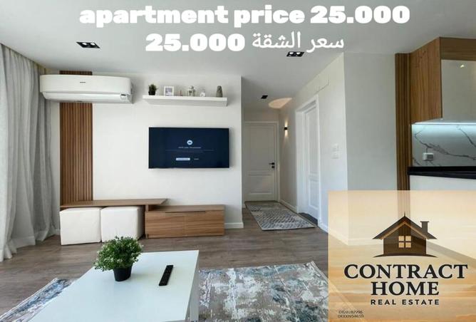 7985541 - Property Main Image