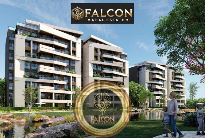 8240824 - Property Main Image