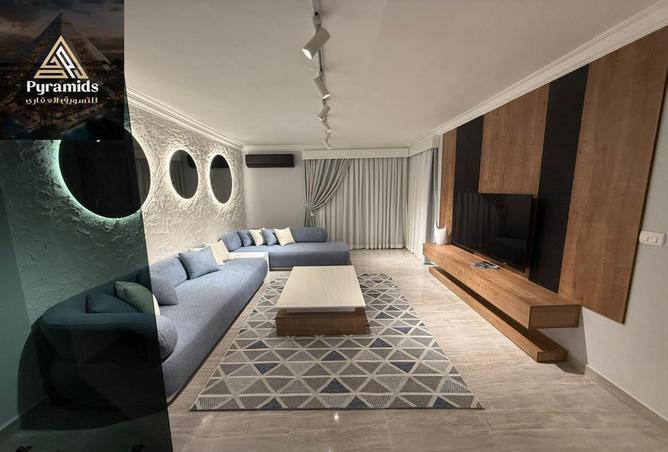 8429449 - صورة العقار 2