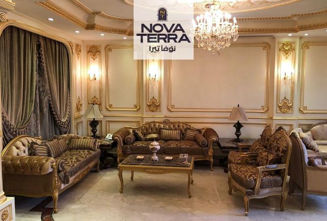 8367128 - صورة العقار 2