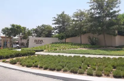 Twin House - 4 Bedrooms - 4 Bathrooms for sale in Eleva - Uptown Cairo - Mokattam - Cairo Twin House - 4 Bedrooms - 4 Bathrooms for sale in Eleva - Uptown Cairo - Mokattam - Cairo