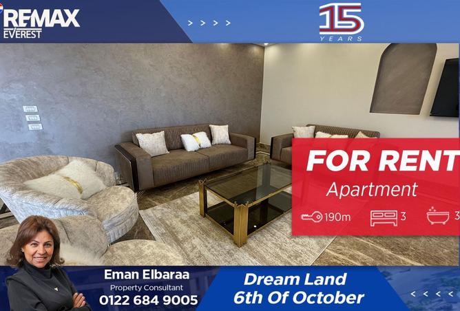 8509091 - الصورة الرئيسية للعقار