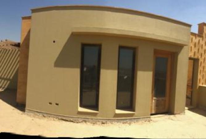 8292839 - صورة العقار 2