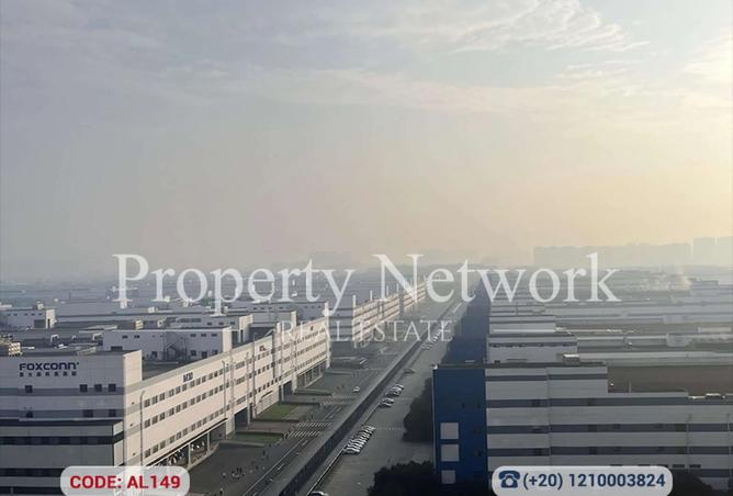 8094211 - Property Image 2