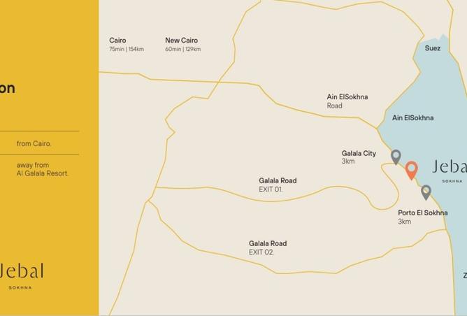 8189524 - صورة العقار 2