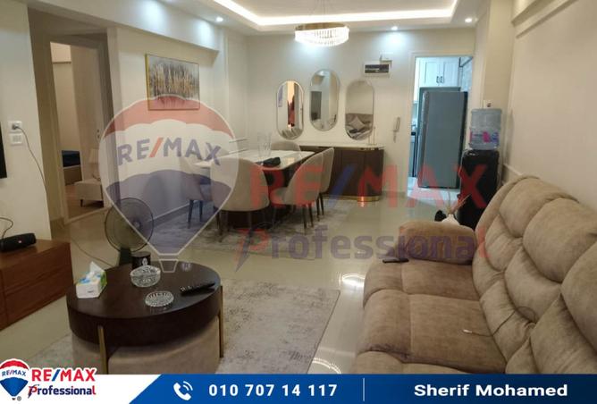 7962003 - صورة العقار 2