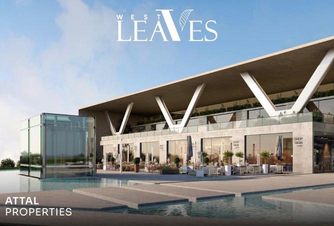 8236922 - Property Image 2