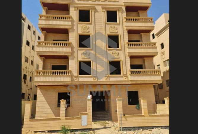 8410838 - Property Image 3