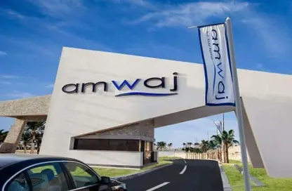 Chalet - 3 Bedrooms - 2 Bathrooms for sale in Amwaj - Sidi Abdel Rahman - North Coast