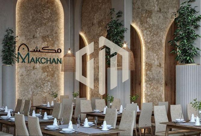 8080513 - صورة العقار 2