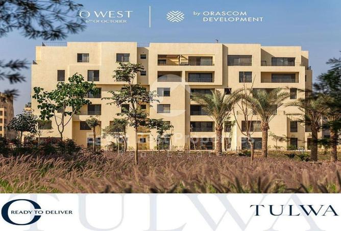 8179486 - Property Main Image