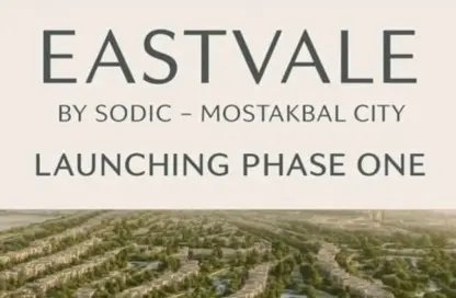 شقة - غرفة نوم - 2 حمامات للبيع في سوديك ايست - الحي السادس - هليوبوليس الجديدة - القاهرة