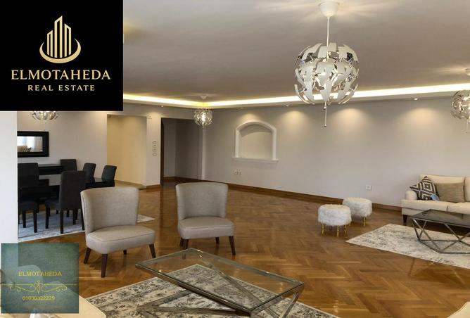 8549570 - Property Main Image