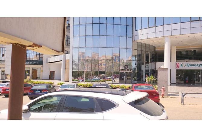 8106962 - صورة العقار 3