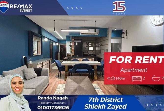 8263103 - Property Main Image