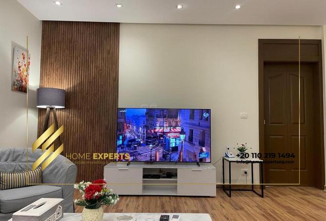 8504093 - صورة العقار 2