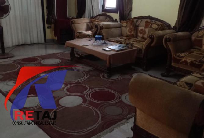 8047032 - صورة العقار 2