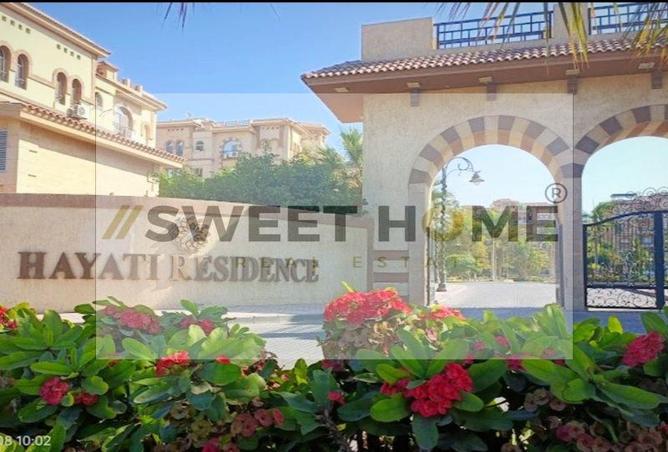 7977235 - صورة العقار 3