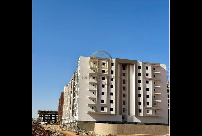 8012683 - Property Image 3