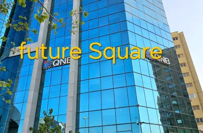 مساحات مكتبية - استوديو - 4 حمامات للايجار في كريستال بلازا - زهراء المعادي - حي المعادي - القاهرة